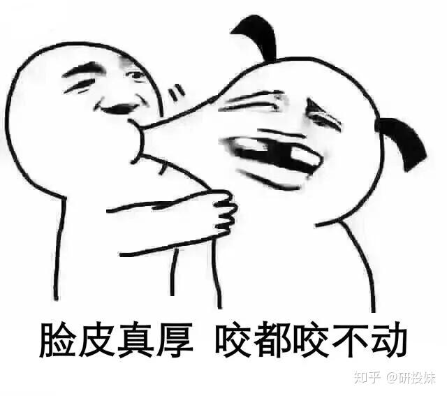 我知道文华财经好使,可能不能别再让我们失望了