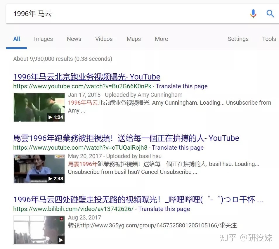 我知道文华财经好使,可能不能别再让我们失望了
