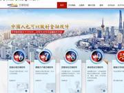 文华财经风波背后：多家期货公司酝酿“自产”终端