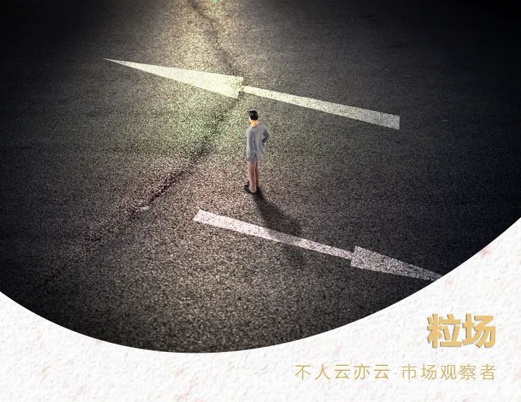 期货“一哥”文华财经,能否复制东方财富9年上涨100倍奇迹?