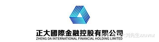 正大国际期货：全球十大精选外盘期货开户平台排名（口碑榜）图1