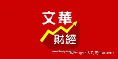 正大国际期货:外盘十大交易APP软件排名(2023年最新版)