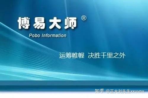 国际十大精选外盘期货app实时行情软件排名(2025年新版)